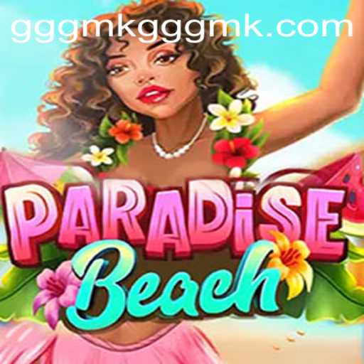 Exploring the Virtual Oasis: ParadiseBeach and the GGGmk PH Login Experience