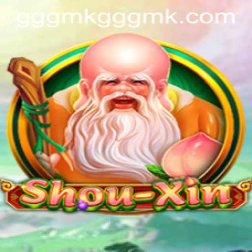 Exploring the Enigmatic World of ShouXin: An In-Depth Guide